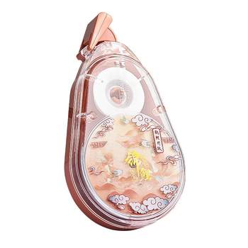 Chenguang koi zhuanzhuan correction tape silent correction tape