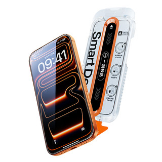 Flash magic apple instant non-sensitive film