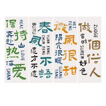 户外露营风文字挂布定制夏日集市小院装饰氛围感背景布网红野营布