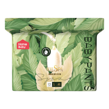 Pull-up pants, diapers, home depot mask pants, diapers