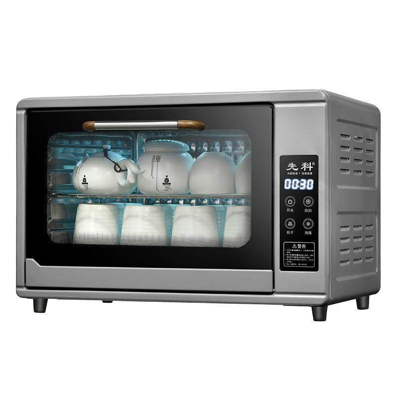 Xianke drain-free ultraviolet tabletop bowl and chopstick disinfection cabinet