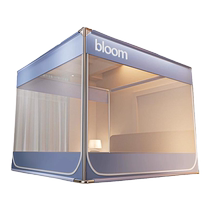 Mongolian yurt mosquito net 2023 new home installation-free bedroom anti-fall childrens student dormitory single folding pattern tent