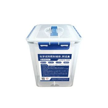 Lezhi protective chemical storage and transportation safety and environmental protection