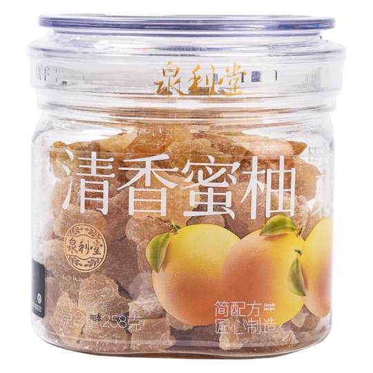 泉利堂清香蜜柚258g罐装蜜饯果脯果干新鲜农家柚子办公室小零食