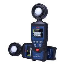 Extraordinary photometer high-precision brightness tester photometer photography lighting test lumen brightness meter illuminance meter