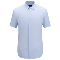 (Same style in the mall) Youngor mens short-sleeved shirt summer new official business casual short-sleeved shirt for men