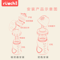 Русии электрический насос Автоматический насос Миллеры молочные насосы Грудные насосы Насос большой неручной муфта