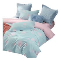 Mercury Home Textiles 40S pure cotton four-piece pure cotton set student dormitory sheets and quilt covers home bedding