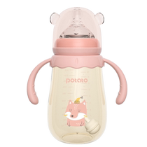 小土豆奶瓶6个月以上断奶ppsu宝宝吸管防胀气耐摔新生婴儿1岁2岁3