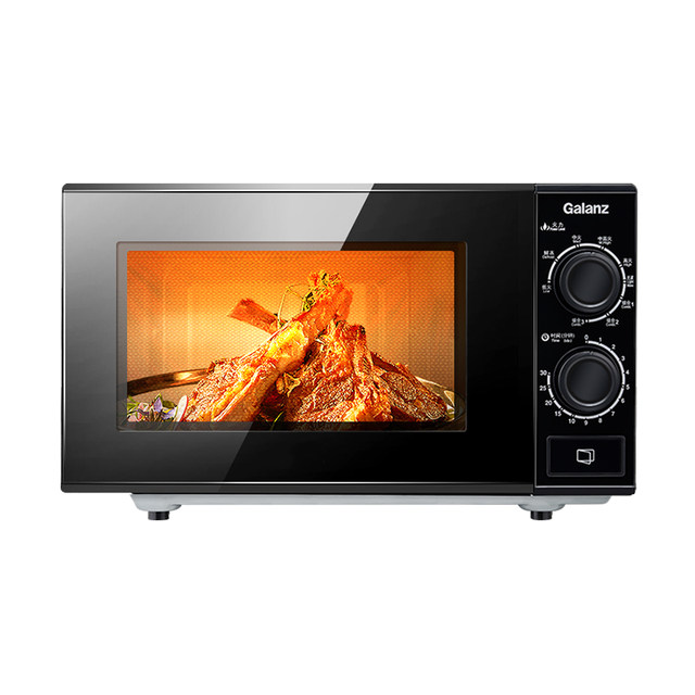 Galanz microwave oven household new heating barbecue mechanical knob flat plate 20L office hot rice XB2