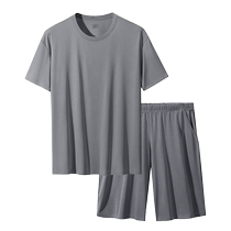 CarreKenbt mens home wear summer breathable thin ice silk short-sleeved shorts antibacterial pajamas mens suit