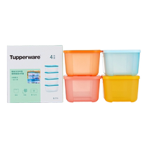 (Self-operated) Tupperware refrigerator colorful frozen 4-piece plastic crisper sealed freezer storage box