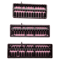 Childrens Abacus Primary School Primary School Primary School 2e année Math Beads Mind Elementary School Accounting Use Teaching Aids Old Solid Wood Toys Multifunction Enlightenment 17 stalls 5 Pearl Everest Abacus 13 stalls 15