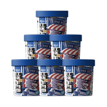 Shizuren Braised Beef Noodles 116g*6 barrels of non-fried instant noodles no-cooking hot and sour snail noodles for late night snacks