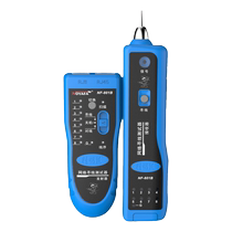 Smart mouse NF801R B line finder line measuring instrument line patrol instrument multi-functional network cable detection line finder set