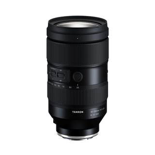 Tamron 35-150