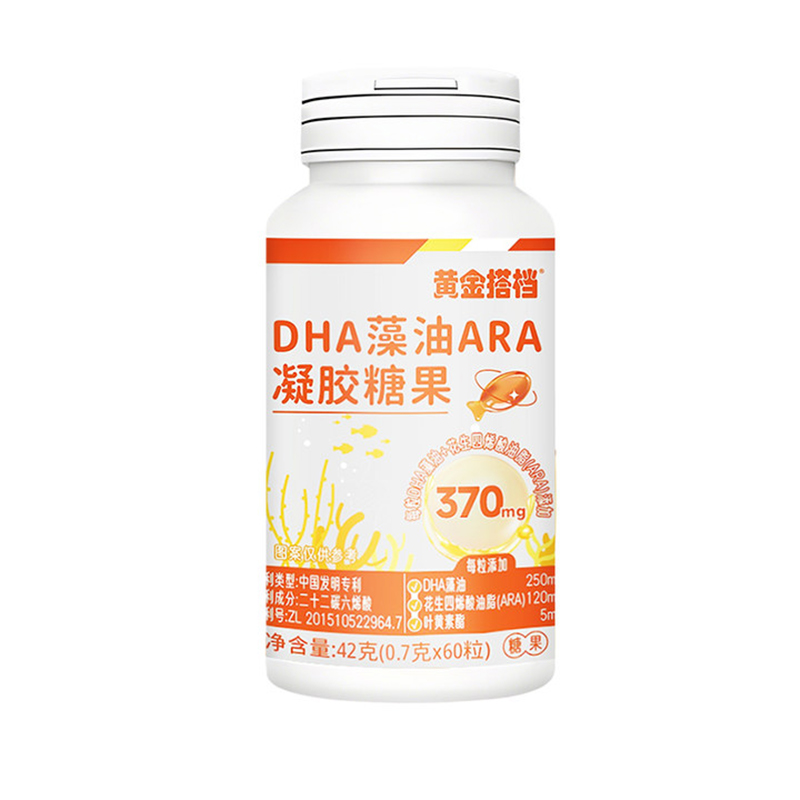 Golden partner dha algae oil | Over 1,000 purchases