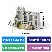 EUK-A Уровень