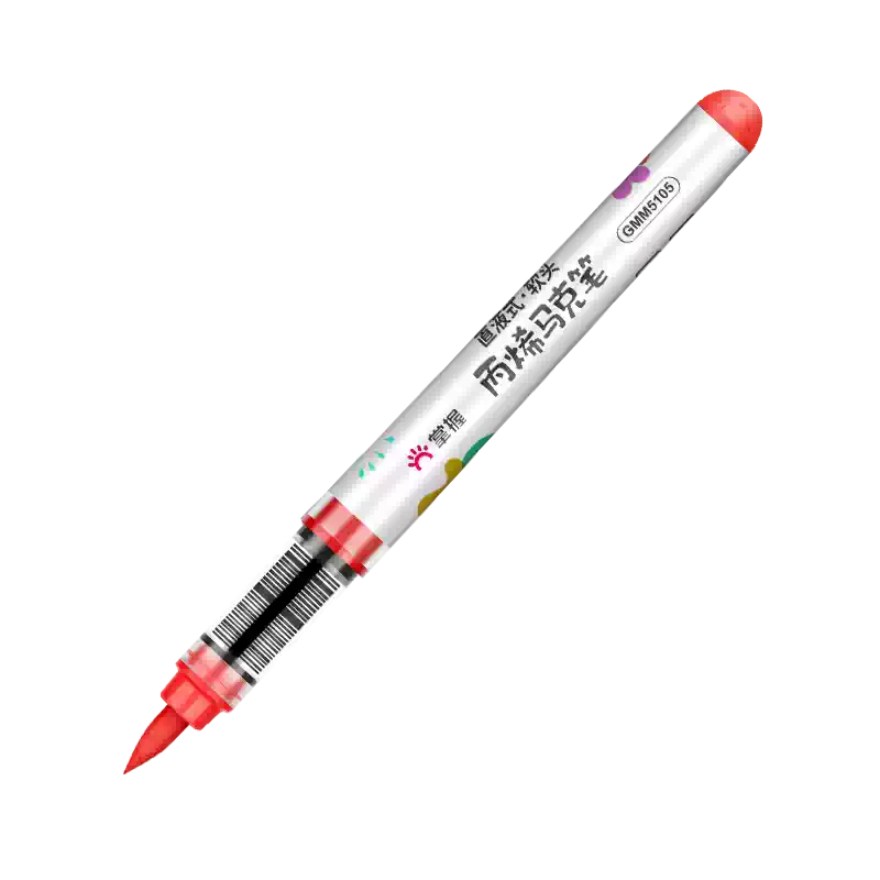 GRASP掌握直液式软头丙烯马克笔不透色可叠色学生美术专用