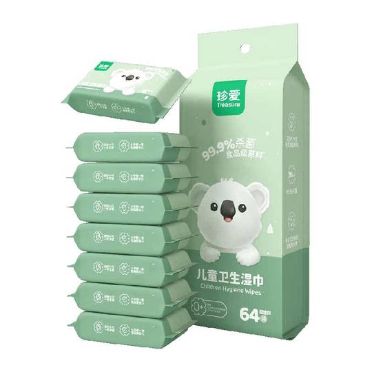 Cherish sanitary wipes portable packs 8 packs and 8 pieces