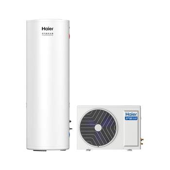 Haier air energy water heater small blue bottle water purifier