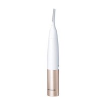 (Self-operated) Panasonic shaver for womens private parts household electric trimmer bikini underarm hair removal knife