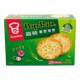 Garden chive crackers individually packaged with salty flavor