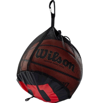 Wilson Wilson Basketball Special Storage Bag Hand-carrying Portable Net Bag Student NBA Shoulder Blue Football Backpack
