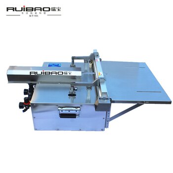 Desktop external vacuum packaging machine for food and medicine, vegetable and fruit vacuum sealing machine, semiconductor machine sealing