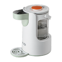 KUB Keyoubi constant temperature hot water kettle baby-specific automatic milk making machine home milk soaking artifact warm milk milk regulator