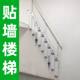 Non-Slip Wall-Mounted Folding Staircase Ladder for Home Use, Stable Attic Folding Telescopic Space-Saving Ladder for Loft Apartments