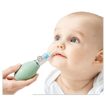 Nasal aspirator for babies newborn babies boogers cleaning infants and young childrens special mouth-suction snot and stuffy nose artifact