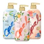 澳宝沐浴露3瓶装补水美肌清爽保湿滋润留香氛家庭沐浴乳液套装