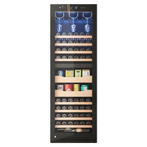 DWD constant temperature moisturizing red wine cabinet home ice bar anti-fog door embedded ultra-thin ice bar tea wine cabinet with lock