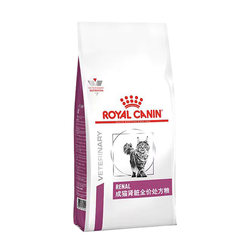 Royal Cat Food RF23 Adult Cat Kidney Full Price Prescription Food Kidney Disease Acute and Chronic Renal Failure Nephritis Kidney Stone 1.5KG