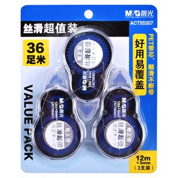 Chenguang large capacity correction belt affordable pack