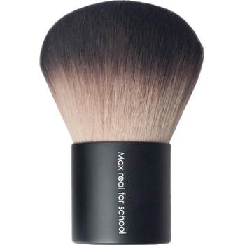 Portable model for sensitive skin with mineral foundation brush short handle Portable model for sensitive skin with mineral foundation brush short handle