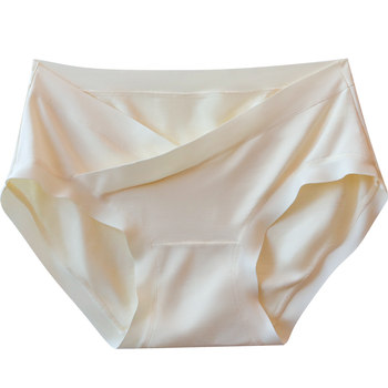 Maternity low waist pure cotton crotch large size breathable underwear