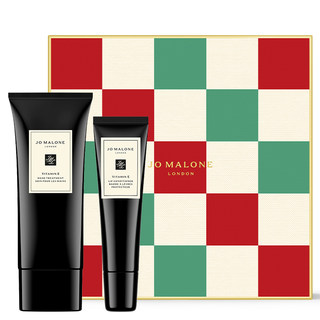 Double 11 spot suda jo malone e suit