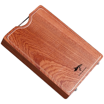 (Self-operated) Crazy Shark Chopping Board solid wood solid wood ebony cutting board antibacterial and mildew-proof household chopping board kitchen sticky board