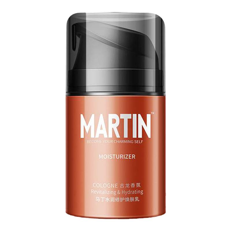 Martin Cologne Men's Face Cream Moisturizing Lotion