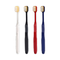Yibao adult wide-head soft-bristled toothbrush with densely planted bristles to clean the mouth remove tooth stains and reduce stress 1 pack in random colors