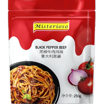 Melissa black pepper beef sauce 250g*1 bag commercial household breakfast meat sauce pasta sauce farmhouse dipping sauce meat sauce bag