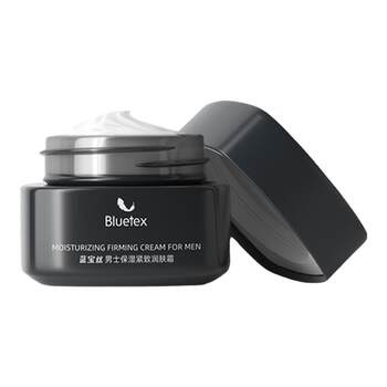 German bluetex men's blue perfume moisturizing firming cream moisturizing and hydrating long-lasting moisturizing skin care lotion