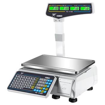 Kaifeng supermarket special code cashier electronic scale