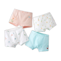 Yings childrens underwear four-corner boys and girls medium and large childrens boxer shorts do not pinch buttocks all-season underwear