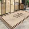 Entrance door floor mat 2026 new commercial entrance door anti-slip carpet welcome to hotel floor mats