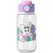 Small Potatoes Childrens Water Cup Kindergarten Drink Water Cups Children Straight Drinking Cups Straw Water Cups Large Capacity Kettle Anti-Fall