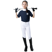 Cavassion childrens silicone breeches summer half-leather silicone riding knight riding equipment 8103085