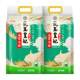 Arowana Milk Jade Princess Wuchang Rice 5kg 2 bags